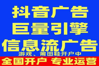 代理开户风险防范案例分析